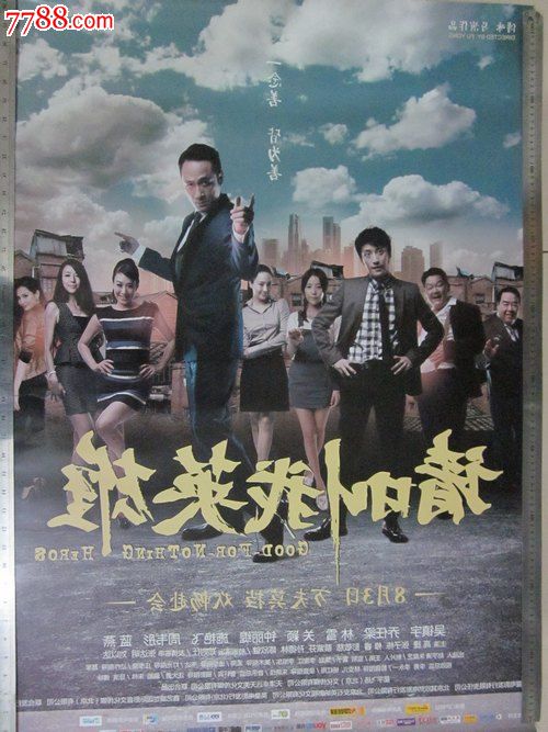 怎么买假的密西西比女子大学文凭